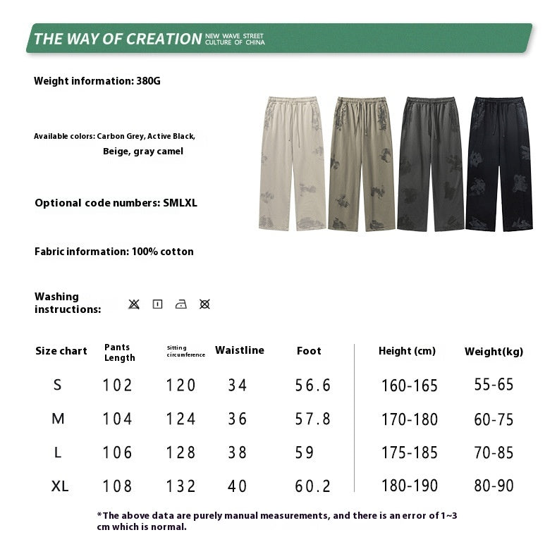 Mud Dyed Niche Youth Pants Casual Pants