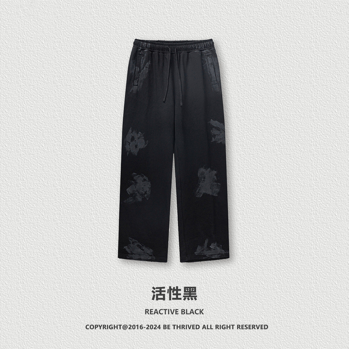 Mud Dyed Niche Youth Pants Casual Pants