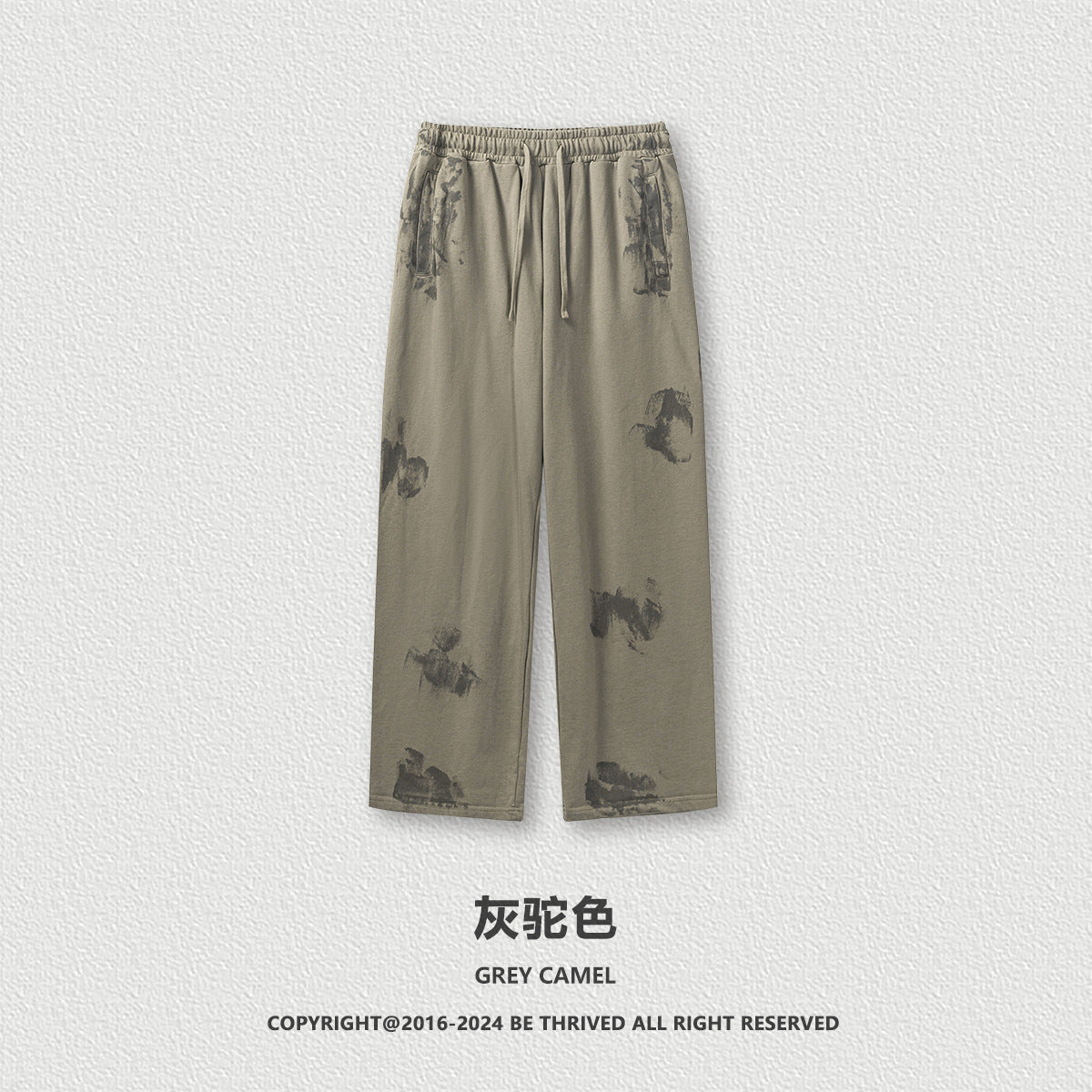 Mud Dyed Niche Youth Pants Casual Pants