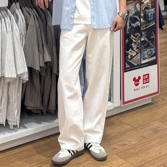 High-end Straight-leg Loose Casual Pants For Men