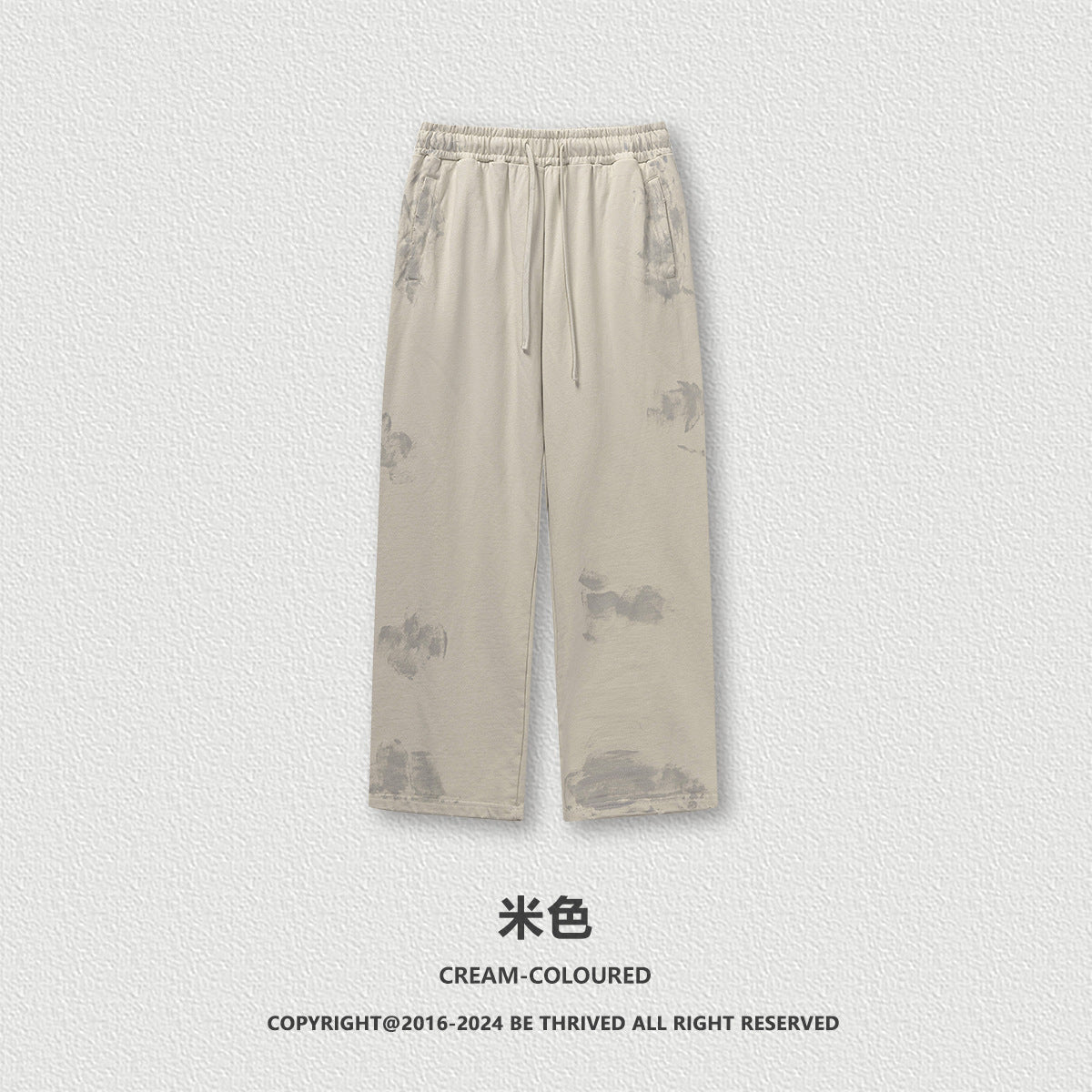 Mud Dyed Niche Youth Pants Casual Pants